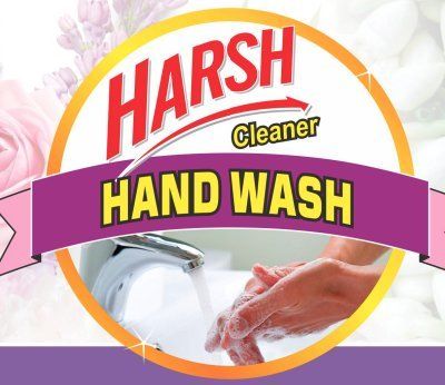 Liquid Hand Wash - Premium Quality Formula | Gentle on Skin, Antibacterial Protection, Refreshing Fragrance