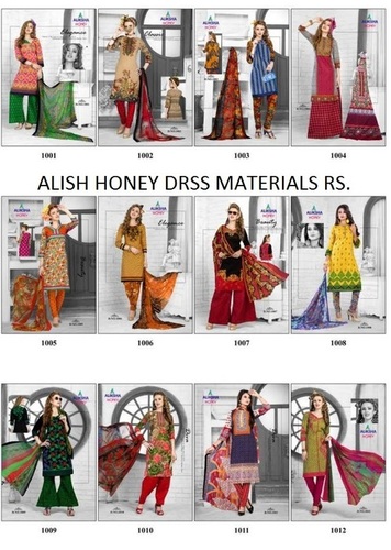 Fancy Cotton Salwar Suit