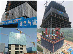 Self Climbing Formwork