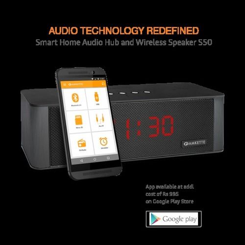 Amkette Trubeats Smart Wireless Speaker and Home Audio Hub S-50