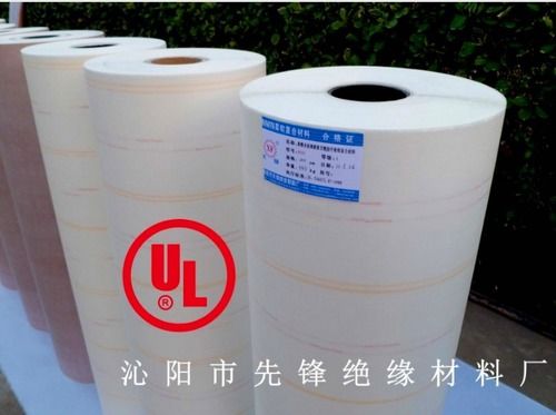 White Xianfeng 6640 Nmn Insulation Papers For Motor Winding