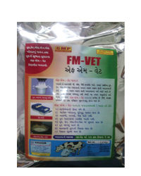 Fm Vet Cattle Feed Supplement