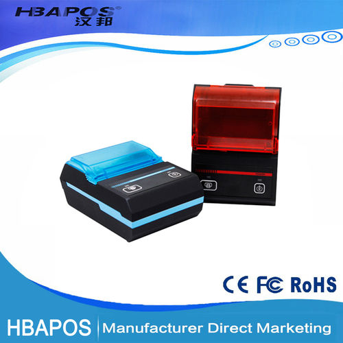 Hba-p18 Handheld Wireless 58mm Mini Bluetooth Thermal Printer at Best Price  in Guangzhou