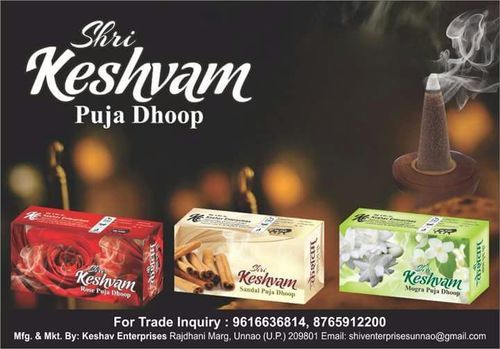 Keshavm Puja Dhoop