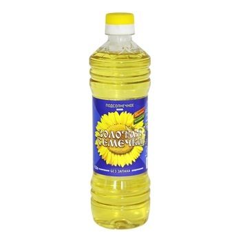 good quality refined sunflower oil