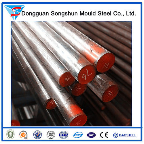 Black H13 Annealed Raw Material Tool Steel