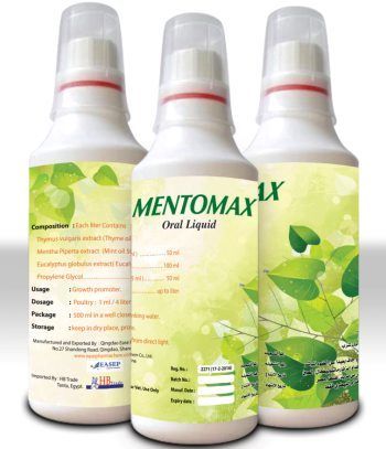 mentomax oral liquid