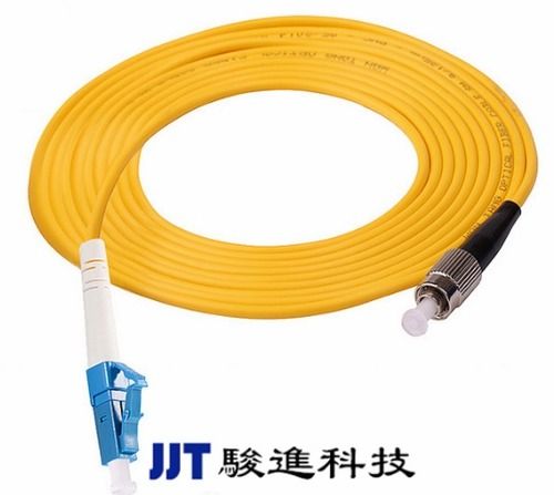 simplex os2 optic fiber patch cord