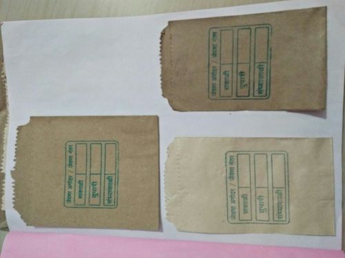 Recyclable Customized Paper Bags