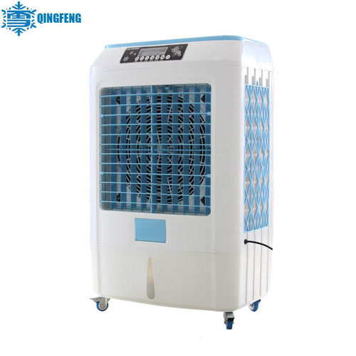 Qf-50 Evaporative Air Cooler