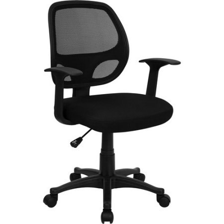 Computer Round Chair