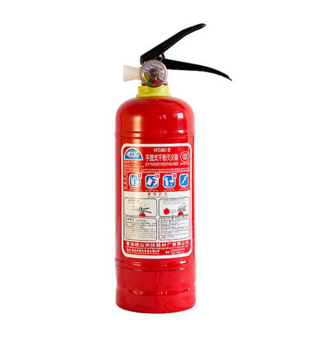 Fire Extinguisher