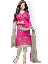 Ladies Salwar Suit