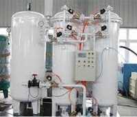 Latest Medical Oxygen Plant