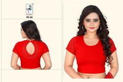 Ladies Designer Cotton Blouses With Back Net