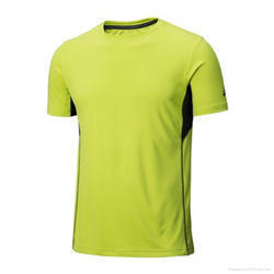 Mens Plain Green T Shirt