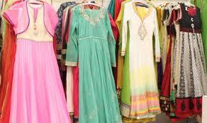 Ladies Salwar Suit