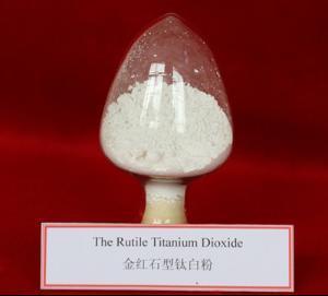 Low Price Titanium Dioxide