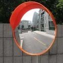 Convex Safety Mirror Size: Customized