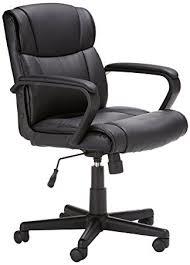 Medium Back Office Chair