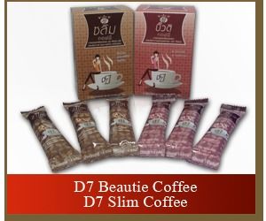 Common D7 Beautie Coffee And D7 Slim Coffee