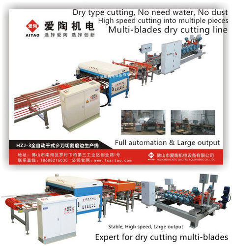 Multi Blade Dry Type Vitrified Tile Cutting Machine Line Application: Industrial