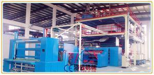 Pp Spunbonded Nonwoven Production Lines