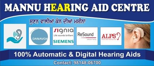 Digital Hearing Aid