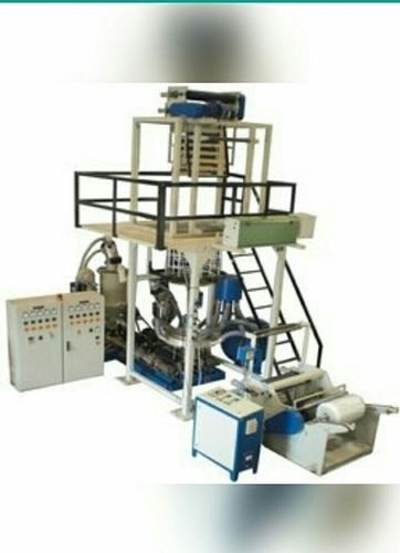 Multilayer Blown Film Plant