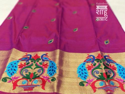 Shahu Samrat Saree