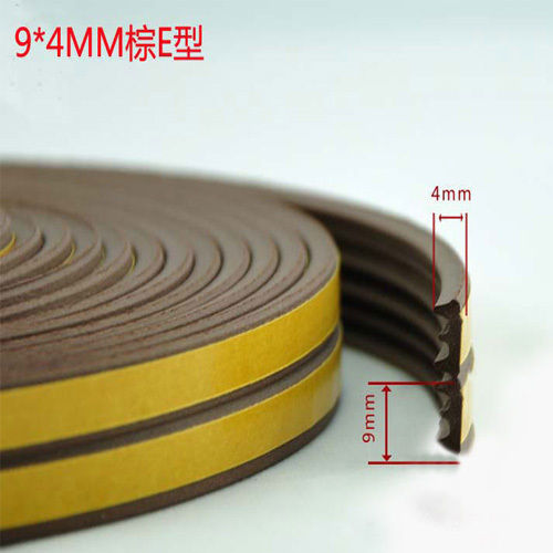 Fine Quality Self Adhesive Seal Strips