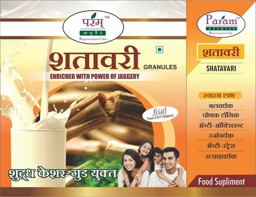 Param Shatavari Granules