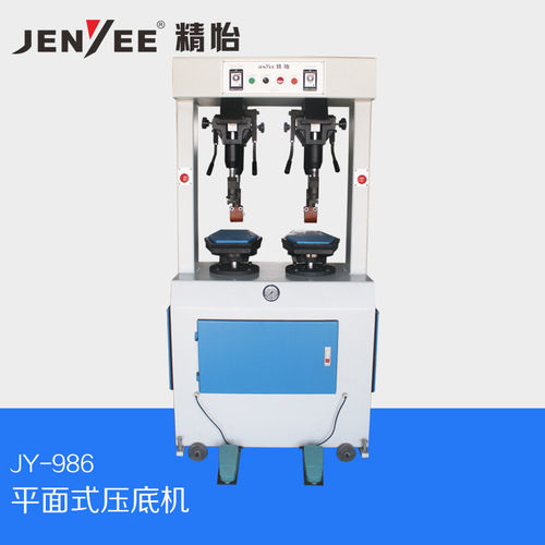 Galvanized Steel Plane Hydraulic Sole Attaching Machine