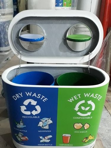 wet waste dustbin