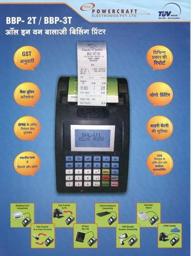 Monocrome Balaji Bbp 2T Billing Machine