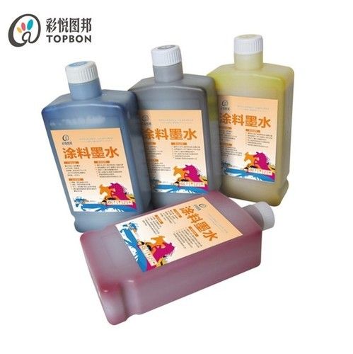 Cmyk Pigment Ink For Fabric Application: Textile