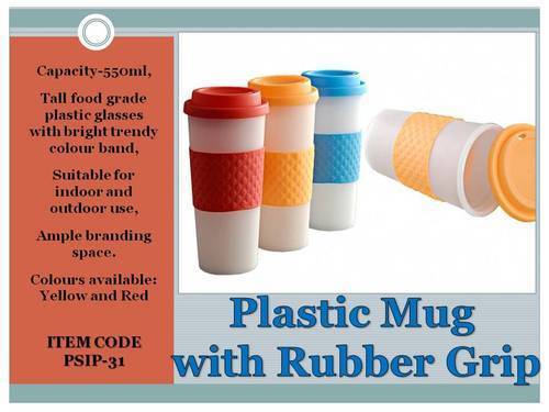 Plastic Sipper Bottles - Rigid Plastic Material | Opaque Finish, Custom Sizes & Colors