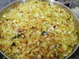 Roasted Poha