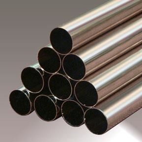 Nickel Alloy Steel Pipe