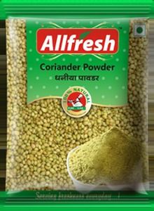 Coriander Powder