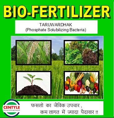 Taruwardhak (Phosphate Solubilizing Bacteria) Bio-fertilizer