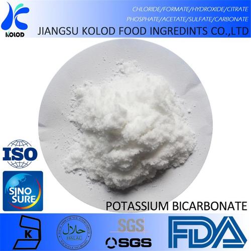 Food Grade Potassium Carbonate