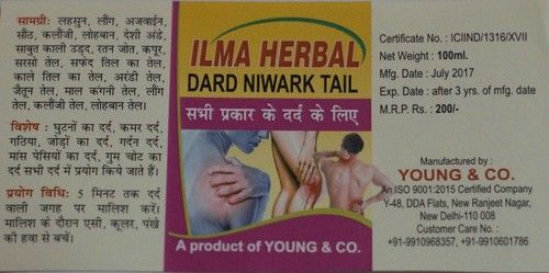 Ilma Herbal Ayurvedic Pain Niwarak Tail