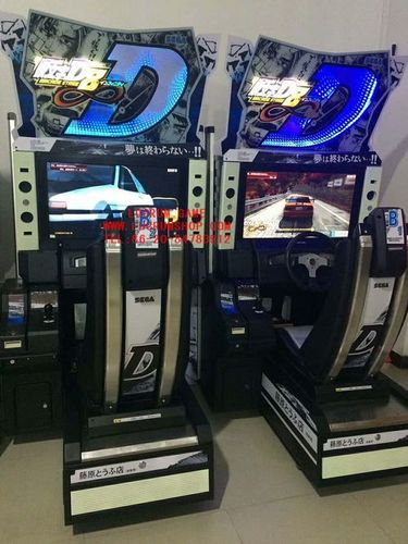 LCR-SM07 Initial D 8 Arcade Game