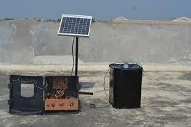 Solar Operated Hooter (Wildbore Godged)