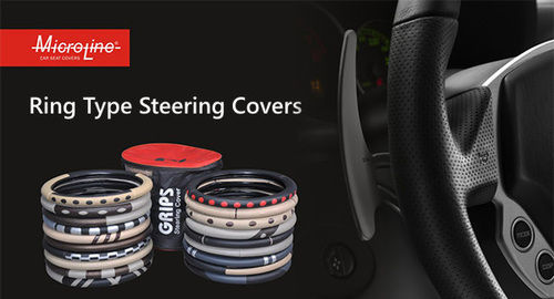 Car Steering Cover (Ring Type)