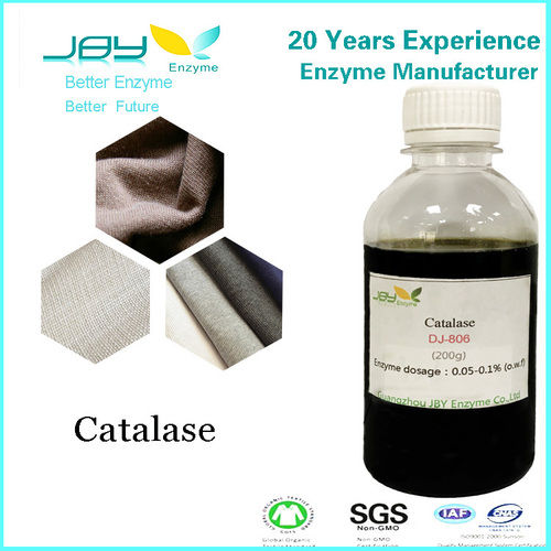 Catalase Dj-806 Application: Benefits:   A Cthoroughly Remove Hydrogen Peroxide