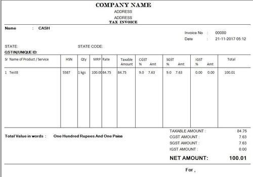 Erp Billing Software