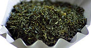 Organic Green Tea