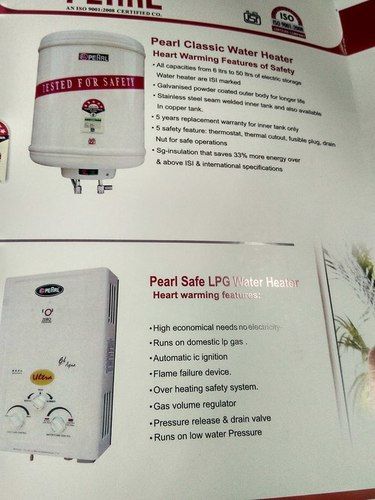 Pearl Water Heater